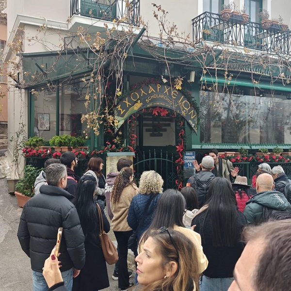 АристаТурс групповые туры